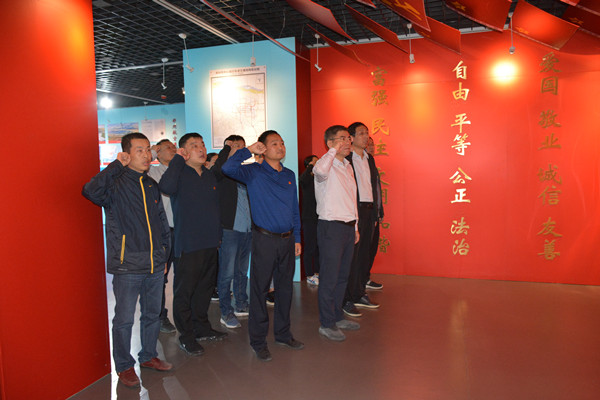 寰俊鍥劇墖_20191014103611_鍓湰.jpg
