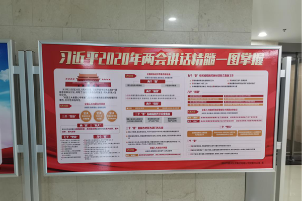 鍥劇墖3_鍓湰.png
