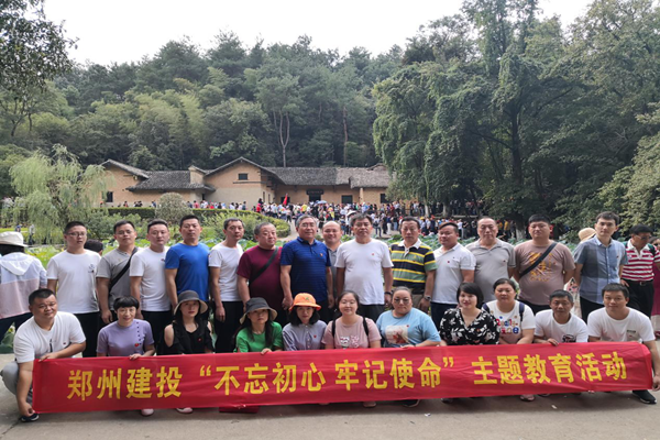 鍥劇墖7_鍓湰.png