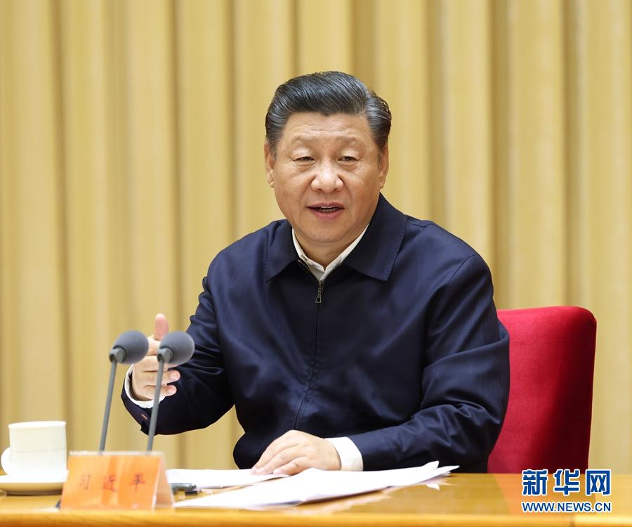 習(xí)近平法治思想引領(lǐng)法治中國建設(shè)