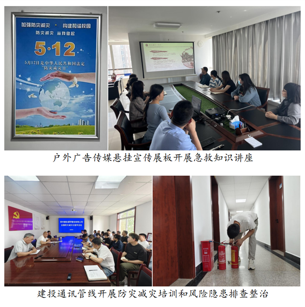 微信圖片_20250522162449_副本.png