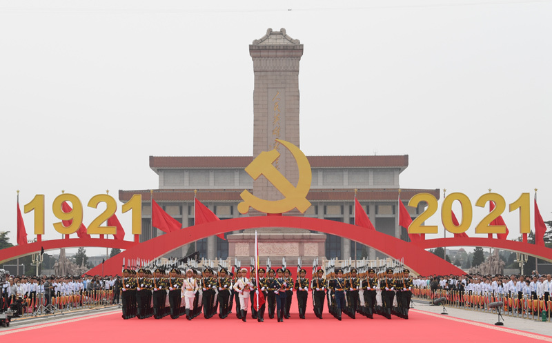 新的偉大奮斗創(chuàng)造新的歷史偉業(yè) ——以習(xí)近平同志為核心的黨中央引領(lǐng)“十四五” 經(jīng)濟(jì)社會(huì)發(fā)展紀(jì)實(shí)